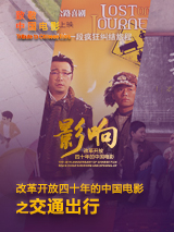 韩剧大尺度床戏做爰吻胸